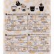 UGro Coco Brick Small, 11 Liter