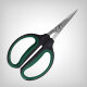 GrowPRO Bonsai Shears