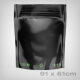 Grove Bags TerpLoc Opaque, 91x61cm, 5kg