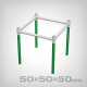 SCROG Trellis attachment for Living Soil Bed, 50x50x50cm