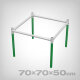 SCROG Trellis attachment for Living Soil Bed, 70x70x50cm