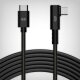 AC Infinity UIS extension cable, L-shaped plug to plug, 3 metres
